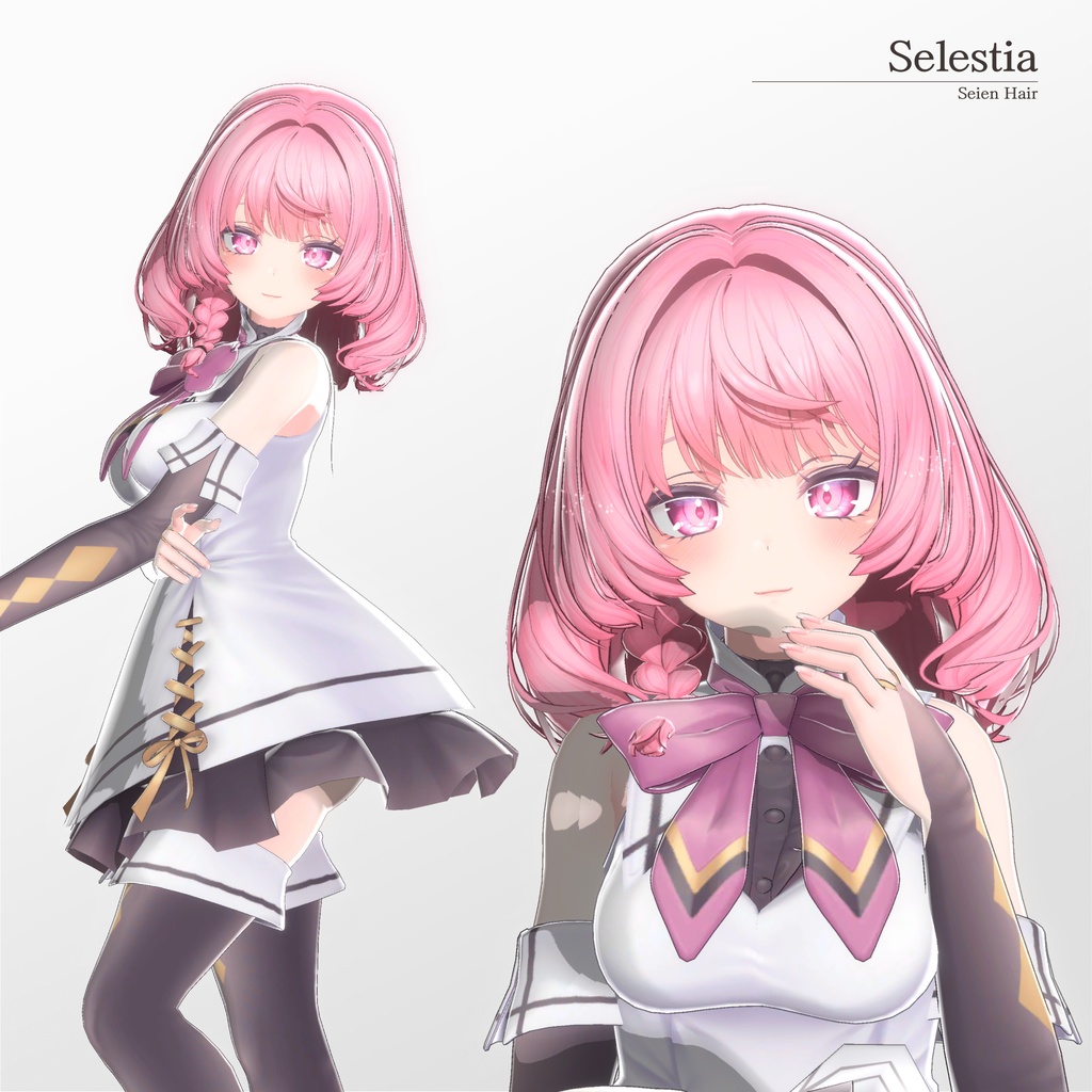 【50% SALE】【20人】【VRC Hair】『清艶』Seien