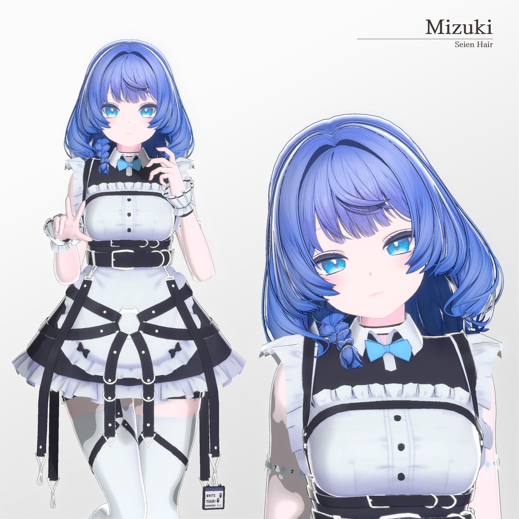 【50% SALE】【20人】【VRC Hair】『清艶』Seien