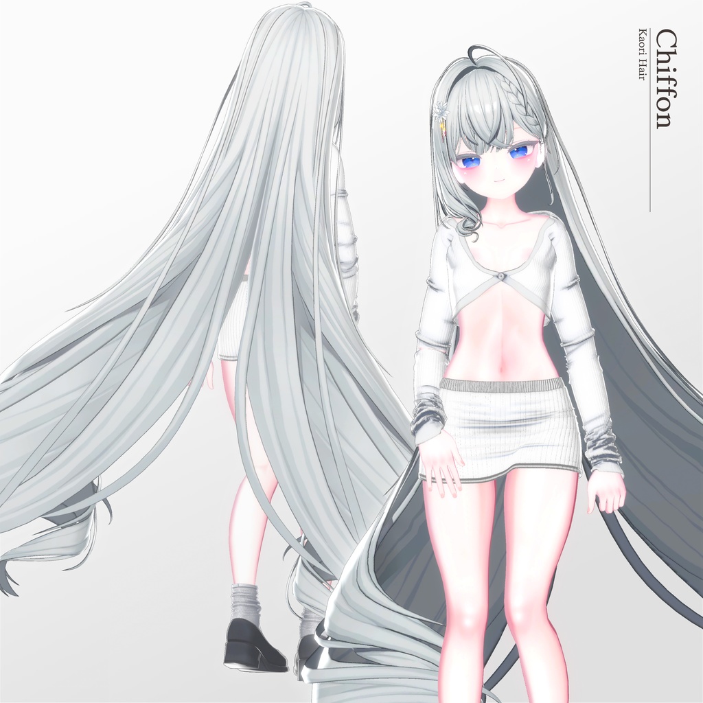 【Sale中】【17人】【VRC Hair】『香り』 Kaori