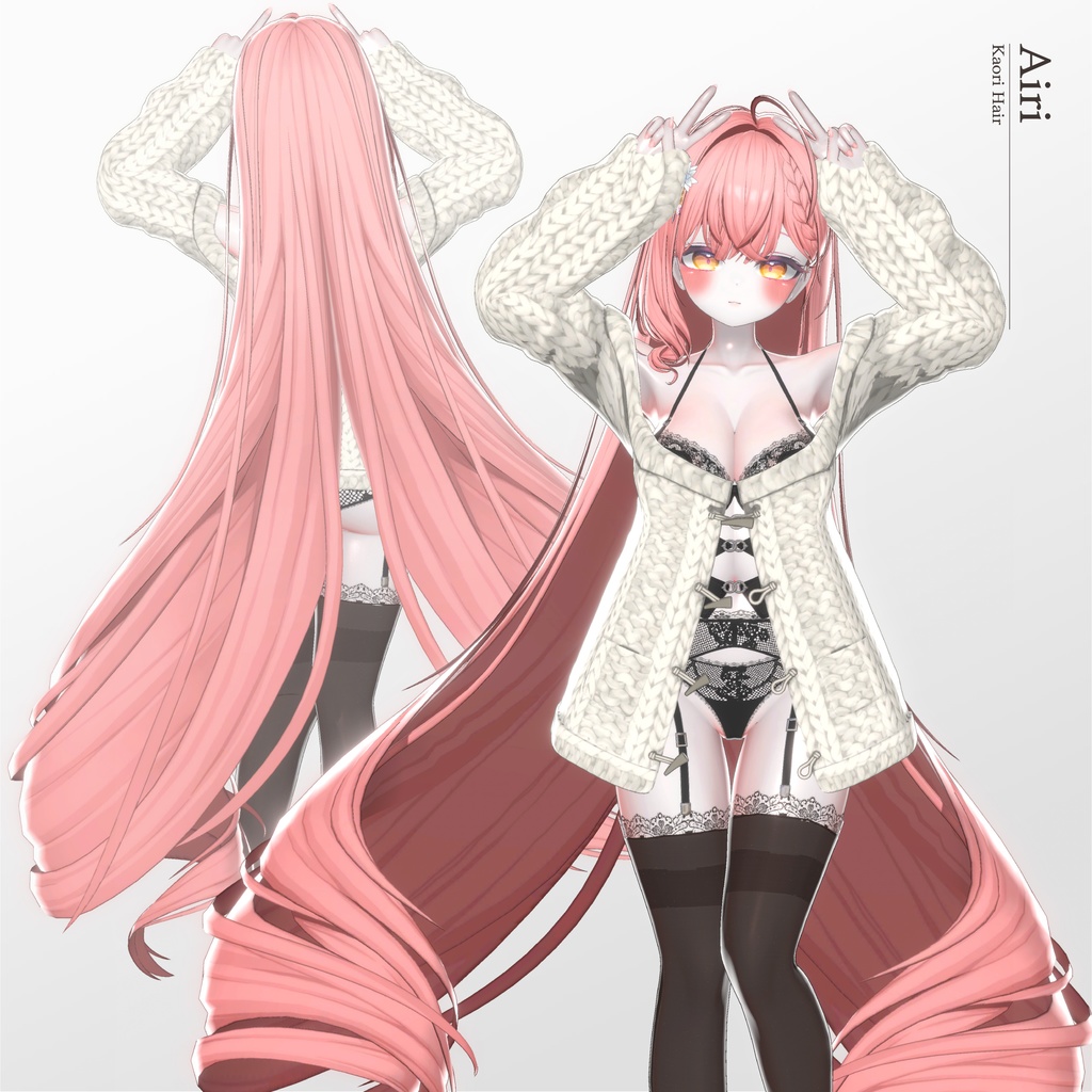 【Sale中】【17人】【VRC Hair】『香り』 Kaori