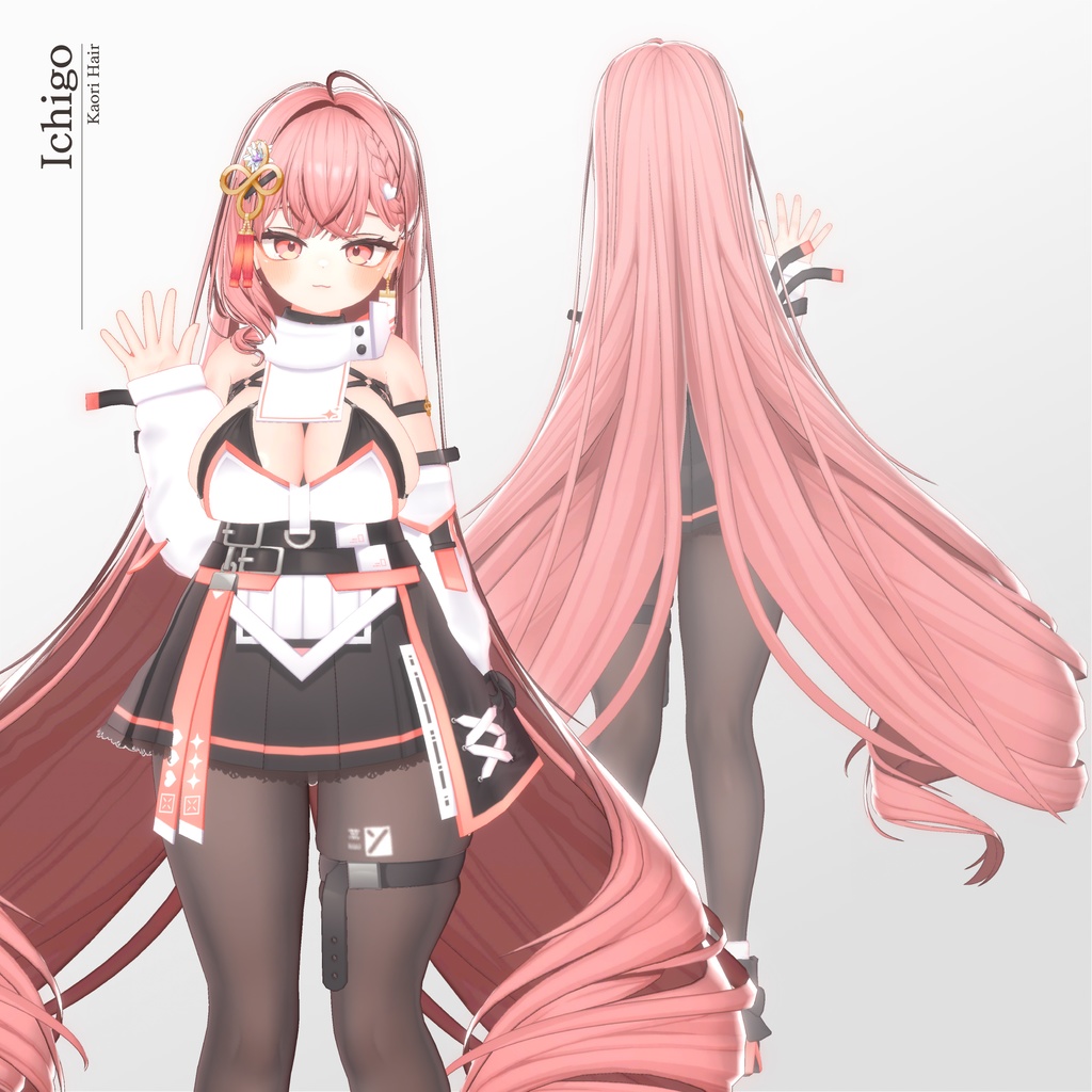 【Sale中】【17人】【VRC Hair】『香り』 Kaori