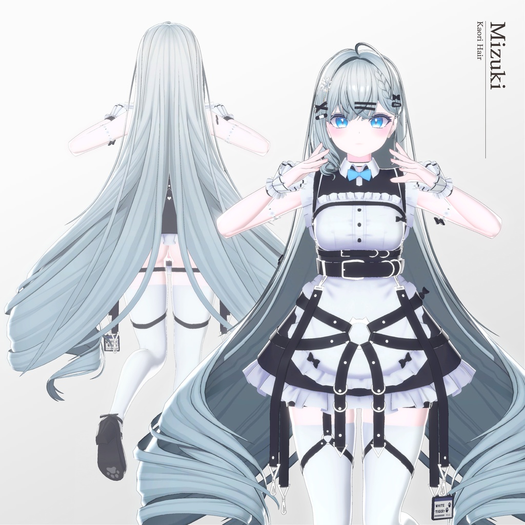 【Sale中】【17人】【VRC Hair】『香り』 Kaori