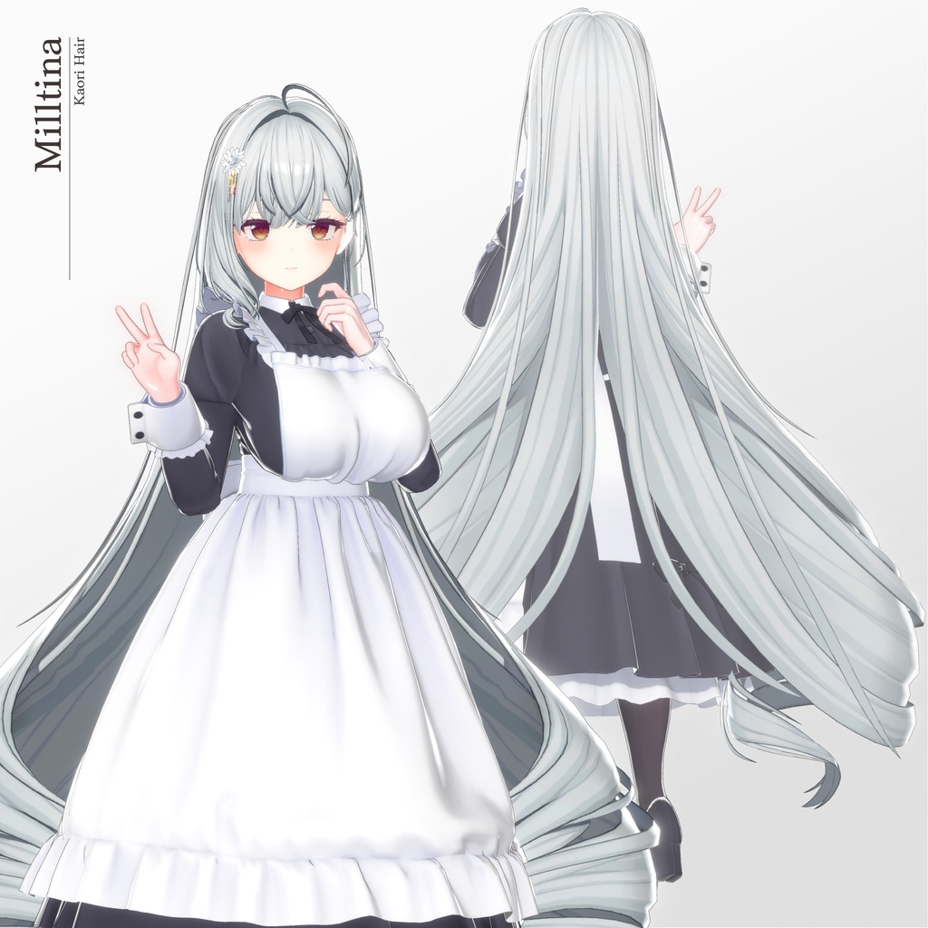 【Sale中】【17人】【VRC Hair】『香り』 Kaori
