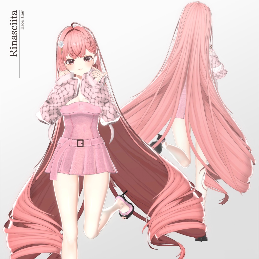 【Sale中】【17人】【VRC Hair】『香り』 Kaori