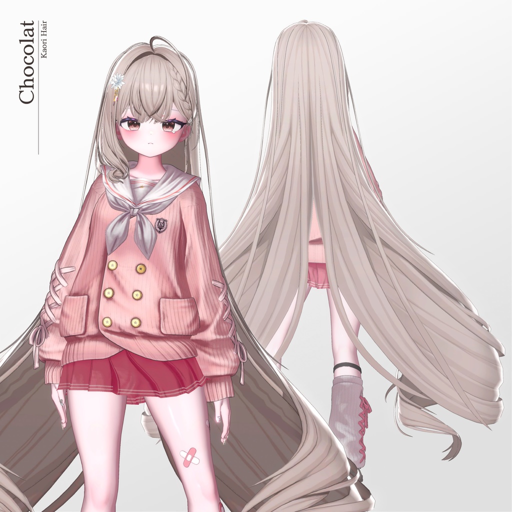 【Sale中】【17人】【VRC Hair】『香り』 Kaori
