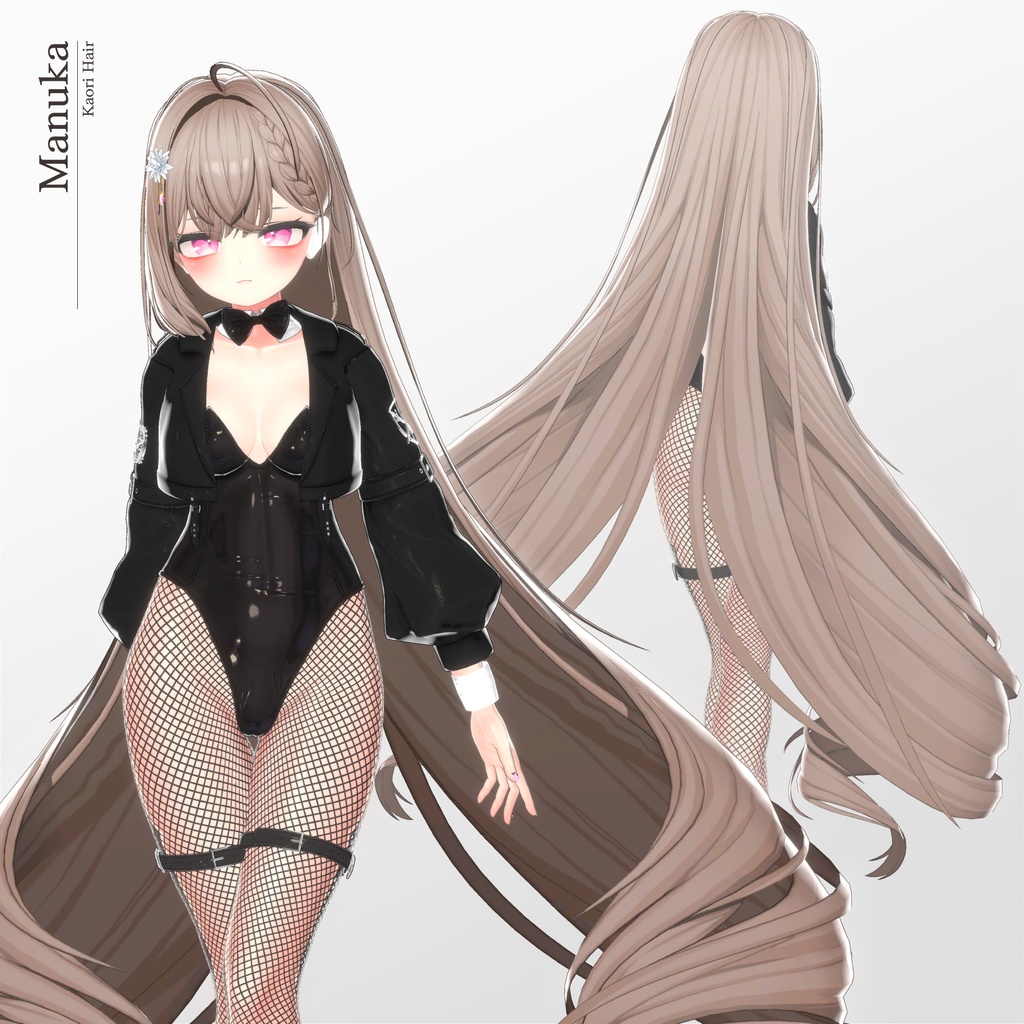 【Sale中】【17人】【VRC Hair】『香り』 Kaori