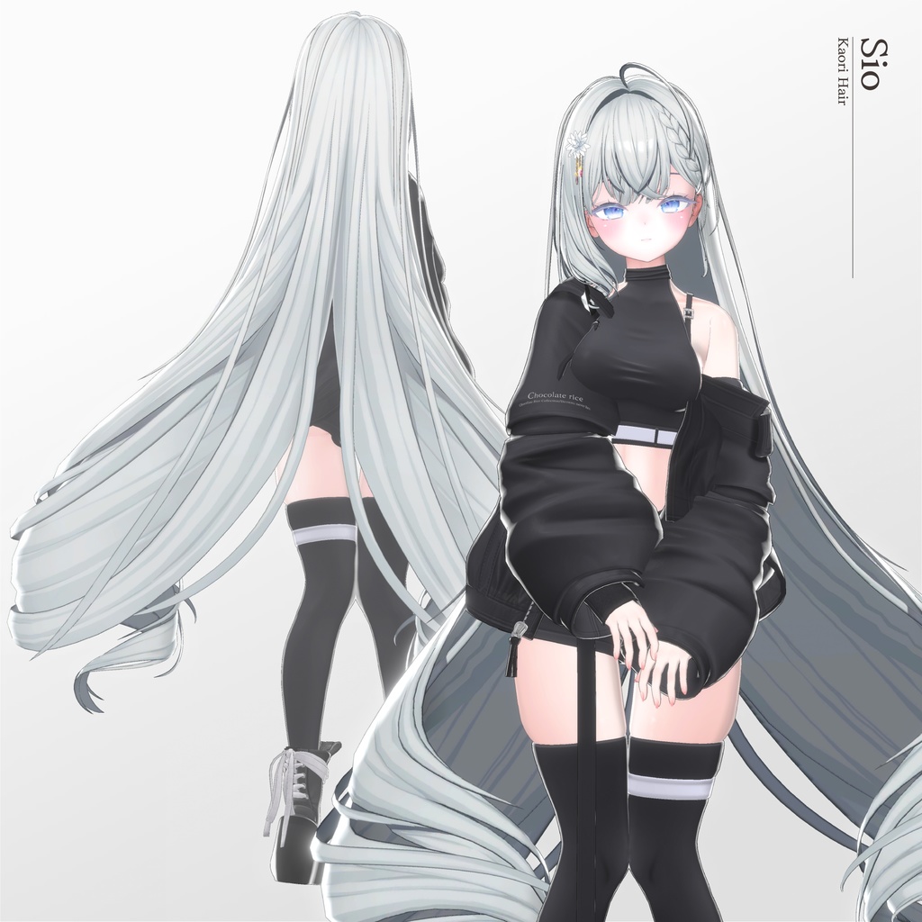 【Sale中】【17人】【VRC Hair】『香り』 Kaori