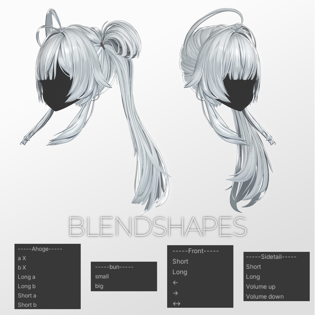 【20%セール】【18人】【VRC Hair】『明朗』Meirou