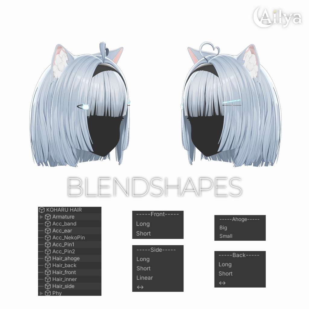 【20%】【19人】【VRC Hair】『小春』 koharu