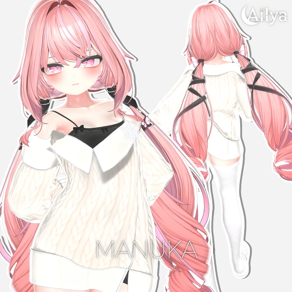 【20%】【17人】【VRC Hair】『薄月』Hakugetsu