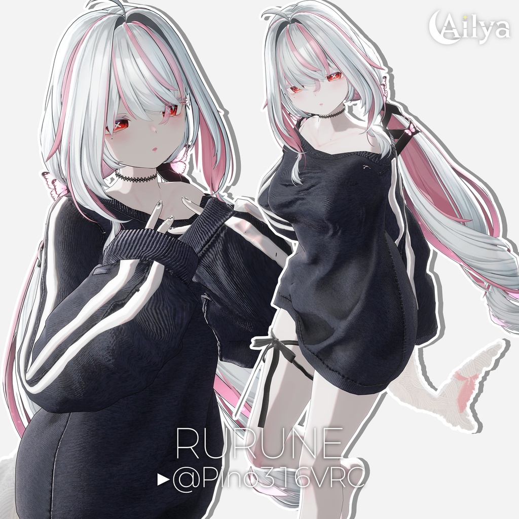 【20%】【17人】【VRC Hair】『薄月』Hakugetsu