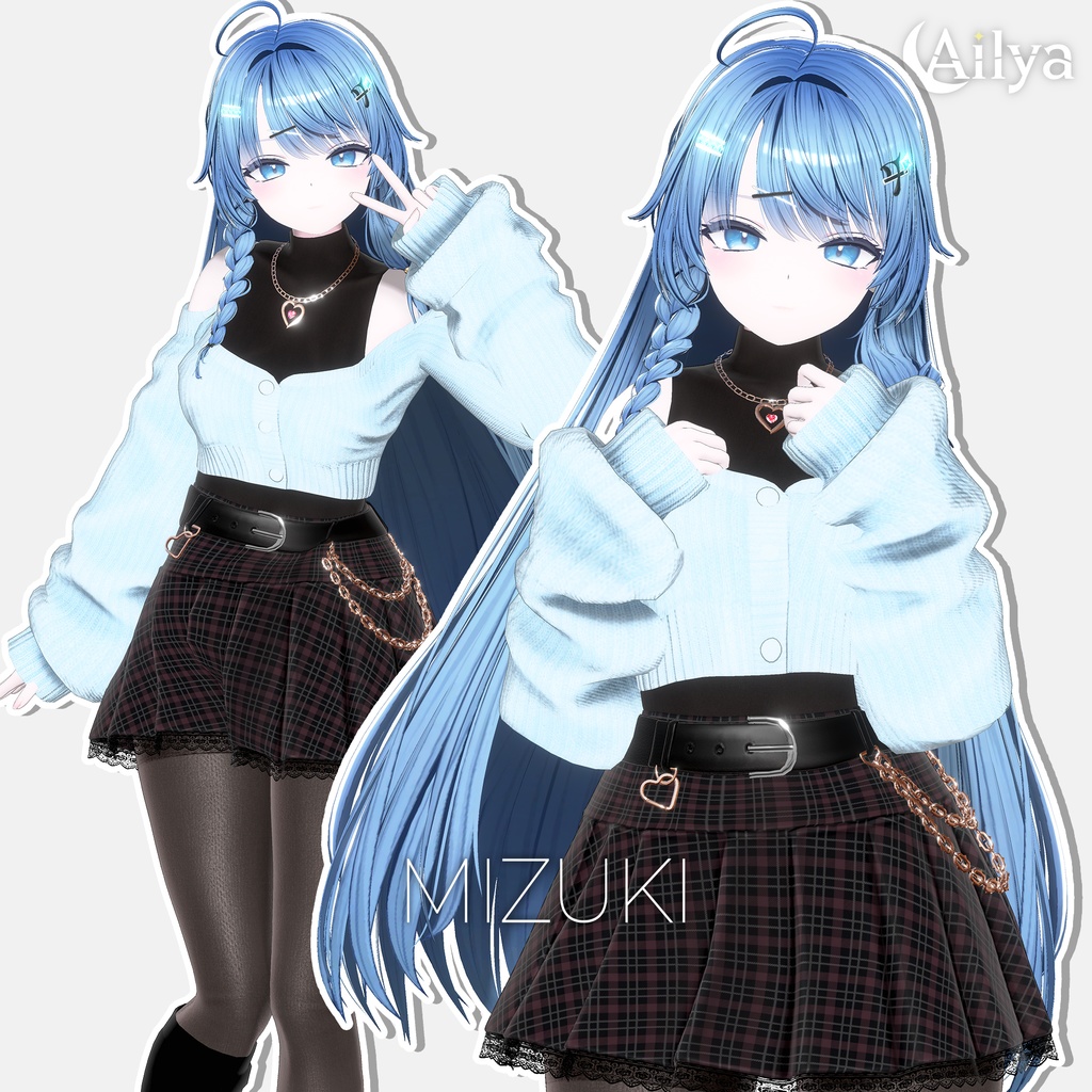 【20%】【16人】【VRC Hair】『柔光』Jukou