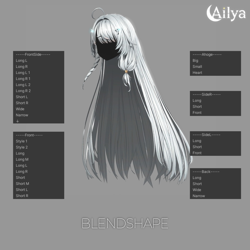 【20%】【16人】【VRC Hair】『柔光』Jukou