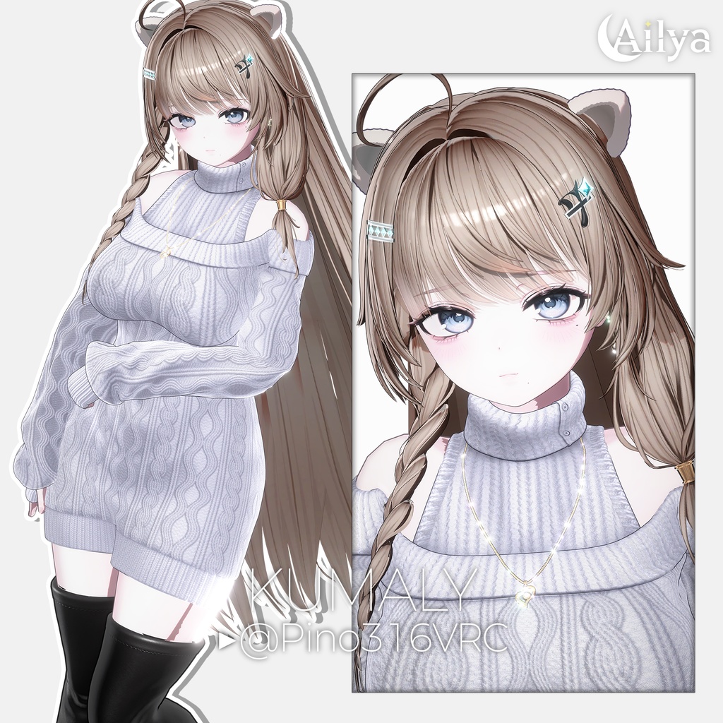 【20%】【16人】【VRC Hair】『柔光』Jukou