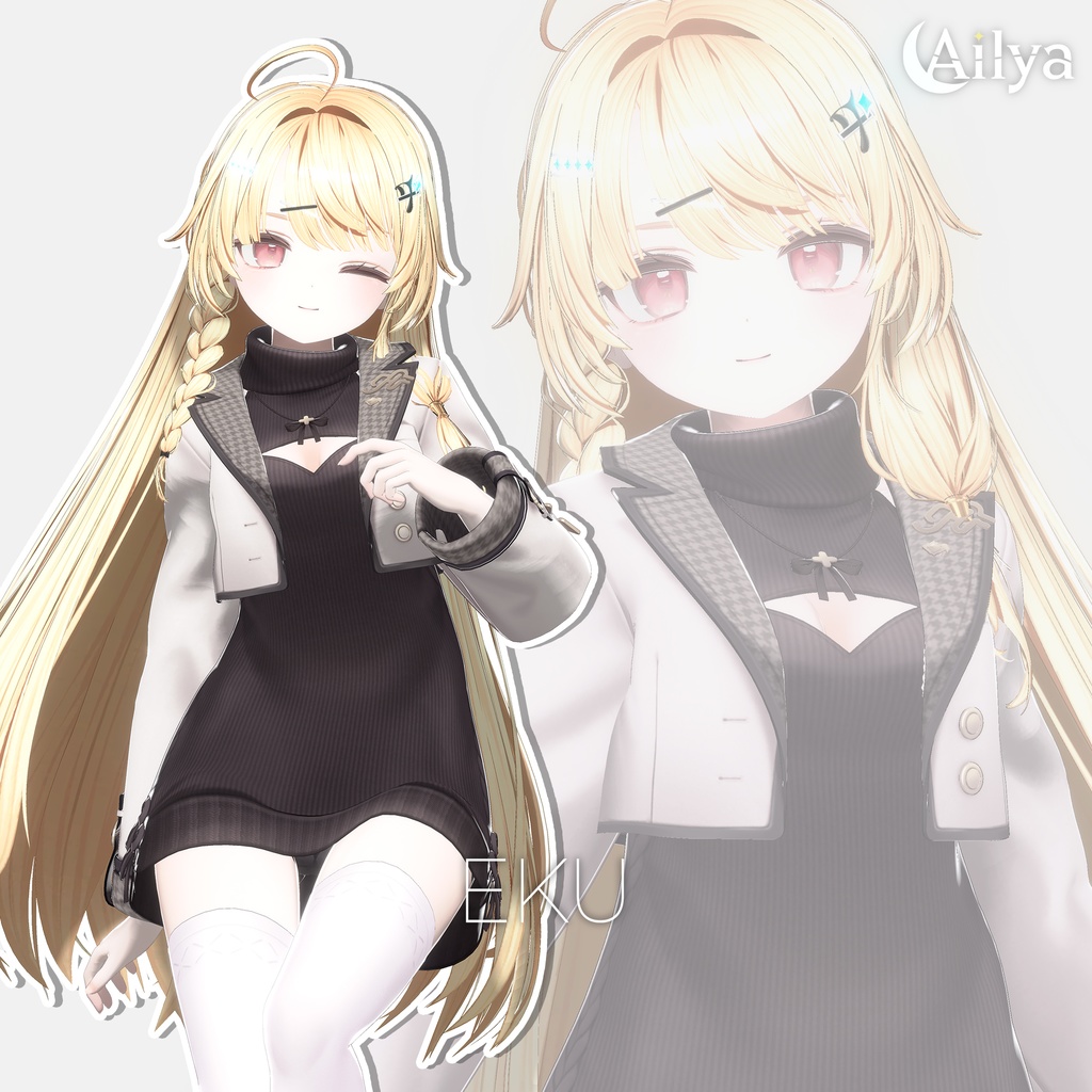 【20%】【16人】【VRC Hair】『柔光』Jukou