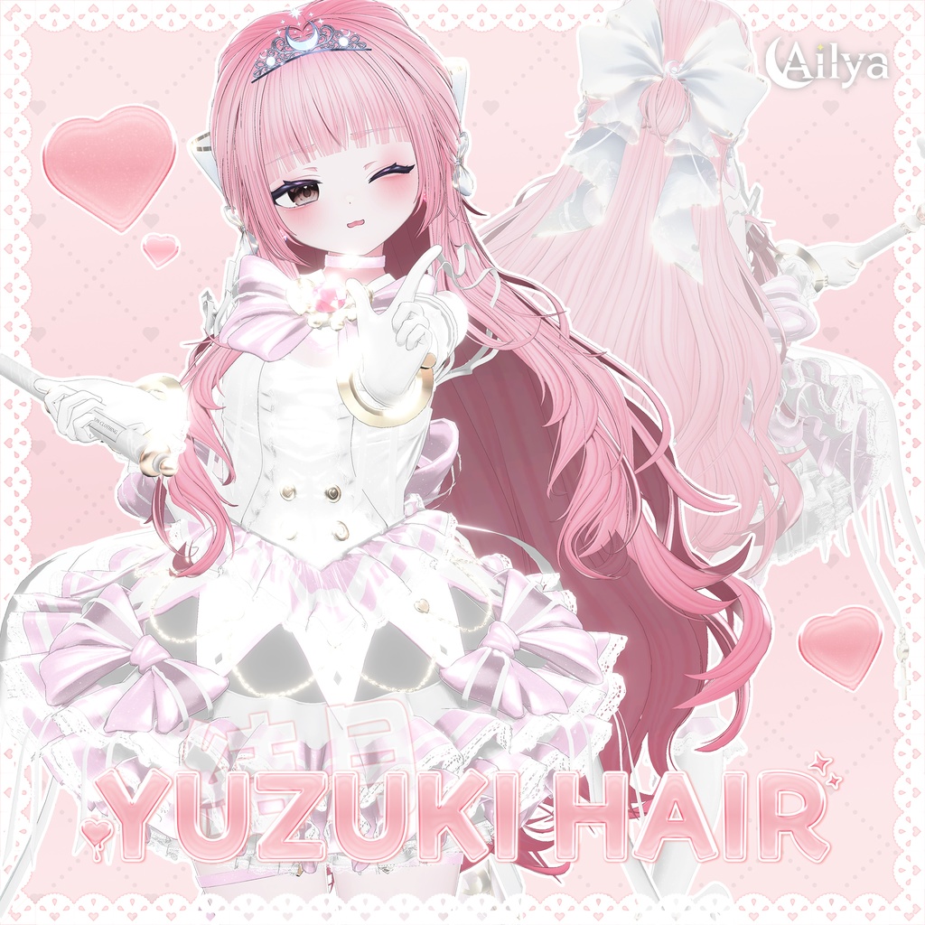 【50%】【18人】【VRC Hair】『結月』Yuzuki
