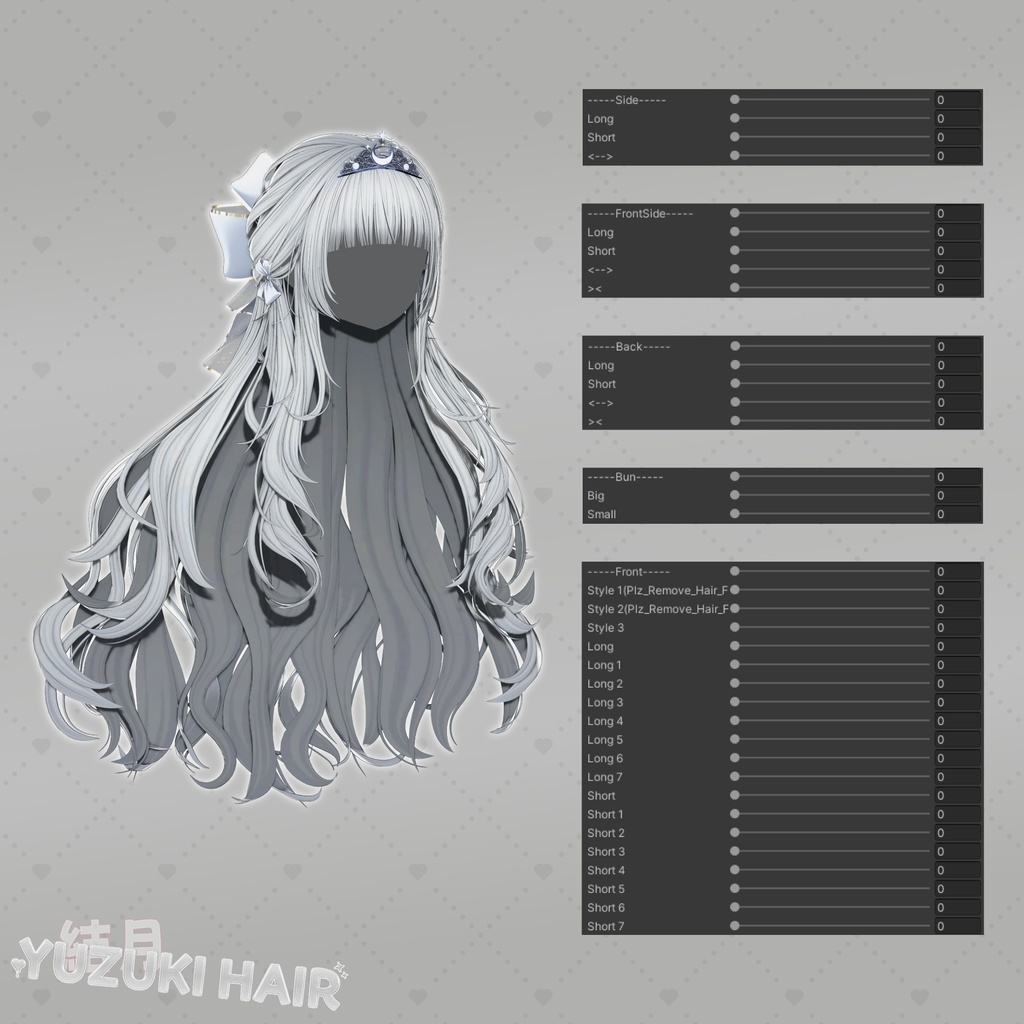 【50%】【18人】【VRC Hair】『結月』Yuzuki