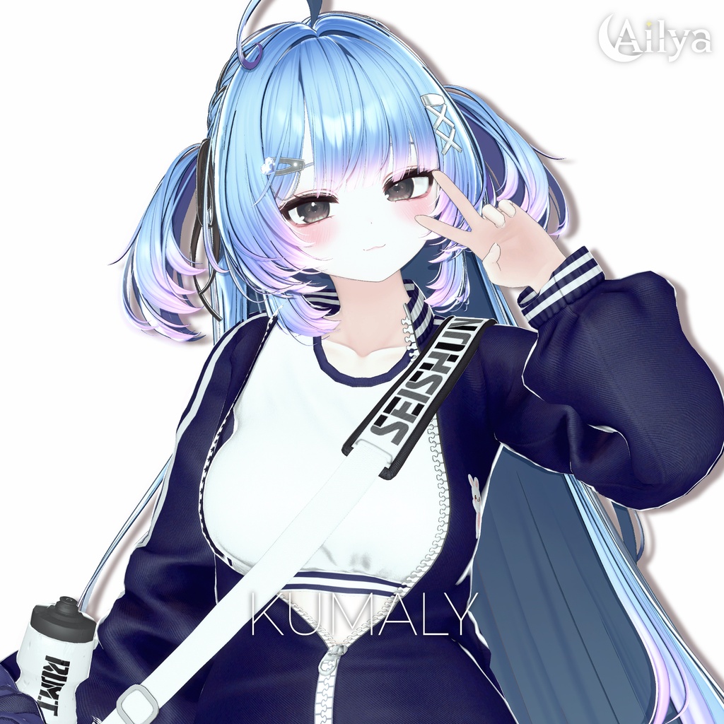 【50%】【17人】【VRC Hair】『流灯』RYUTOU