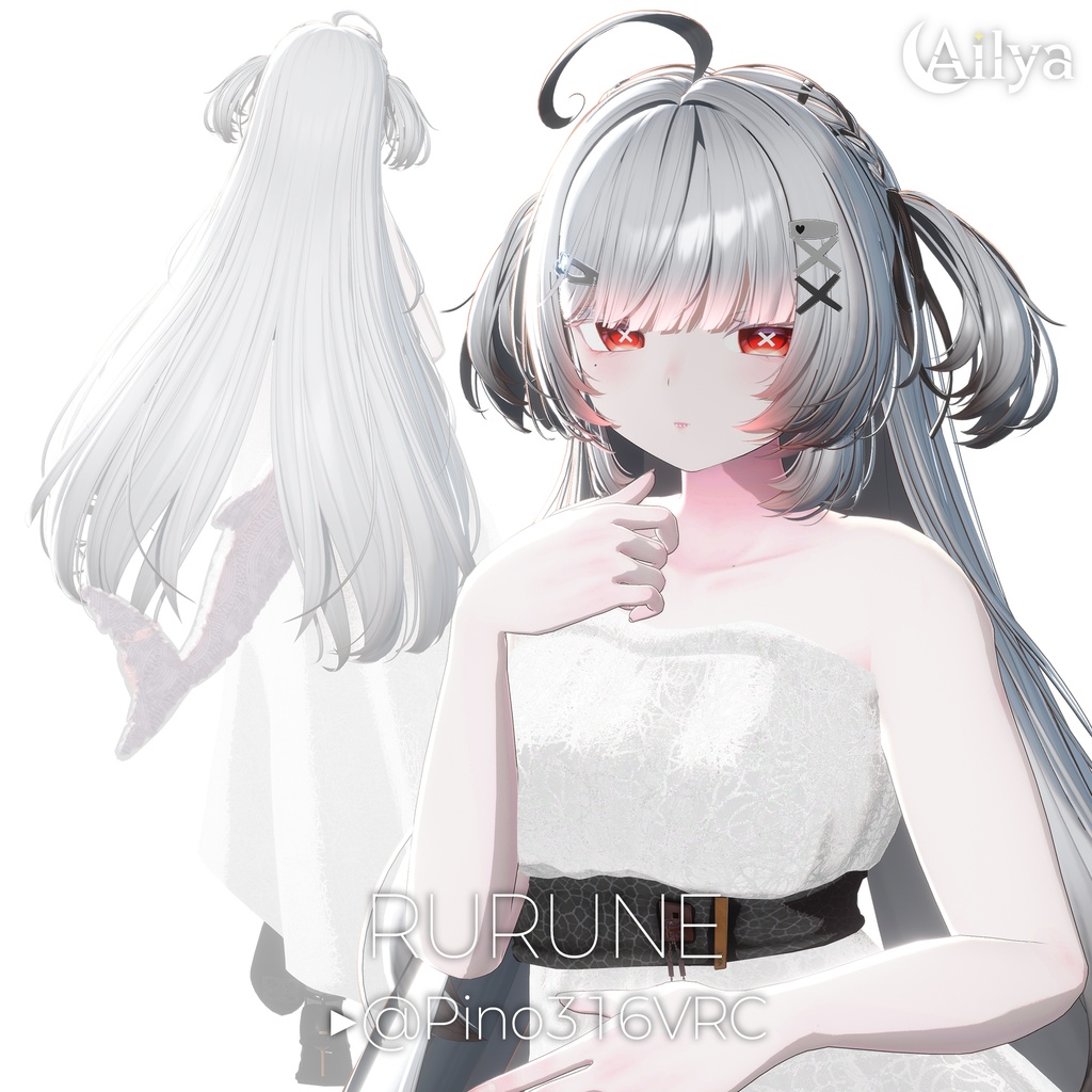 【50%】【17人】【VRC Hair】『流灯』RYUTOU