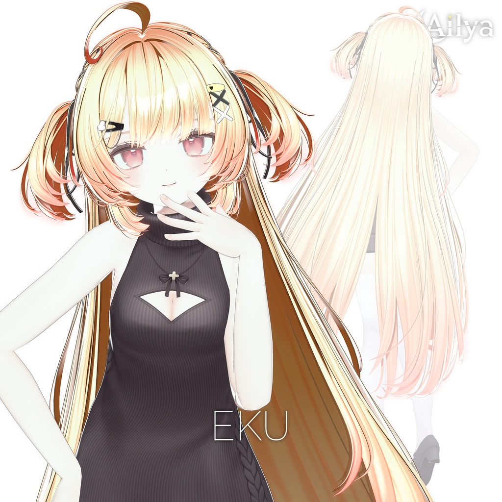 【50%】【17人】【VRC Hair】『流灯』RYUTOU