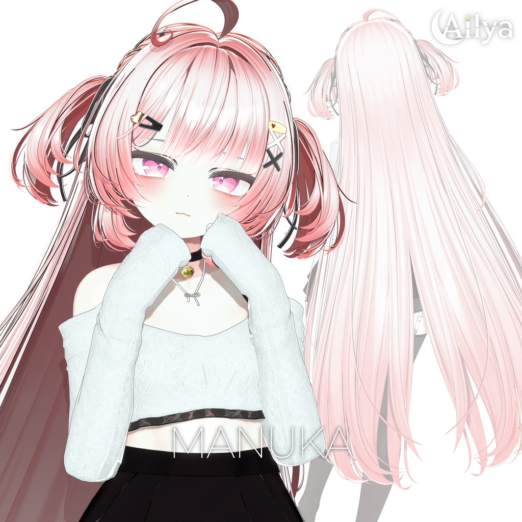 【50%】【17人】【VRC Hair】『流灯』RYUTOU