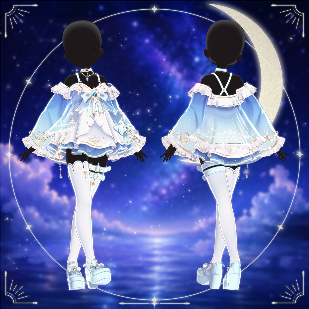 【20%】【13人】【VRC Cloth】『恋星』koiboshi