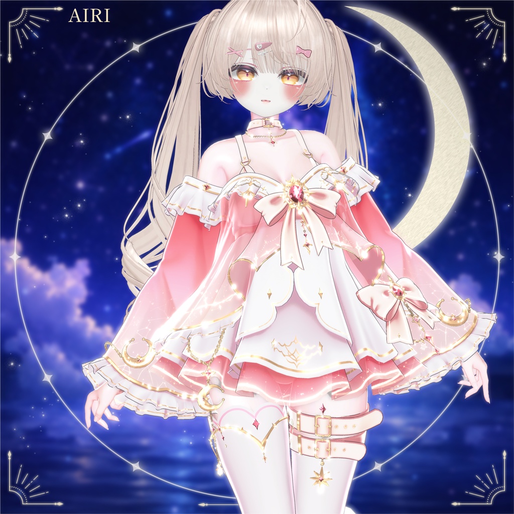 【20%】【13人】【VRC Cloth】『恋星』koiboshi