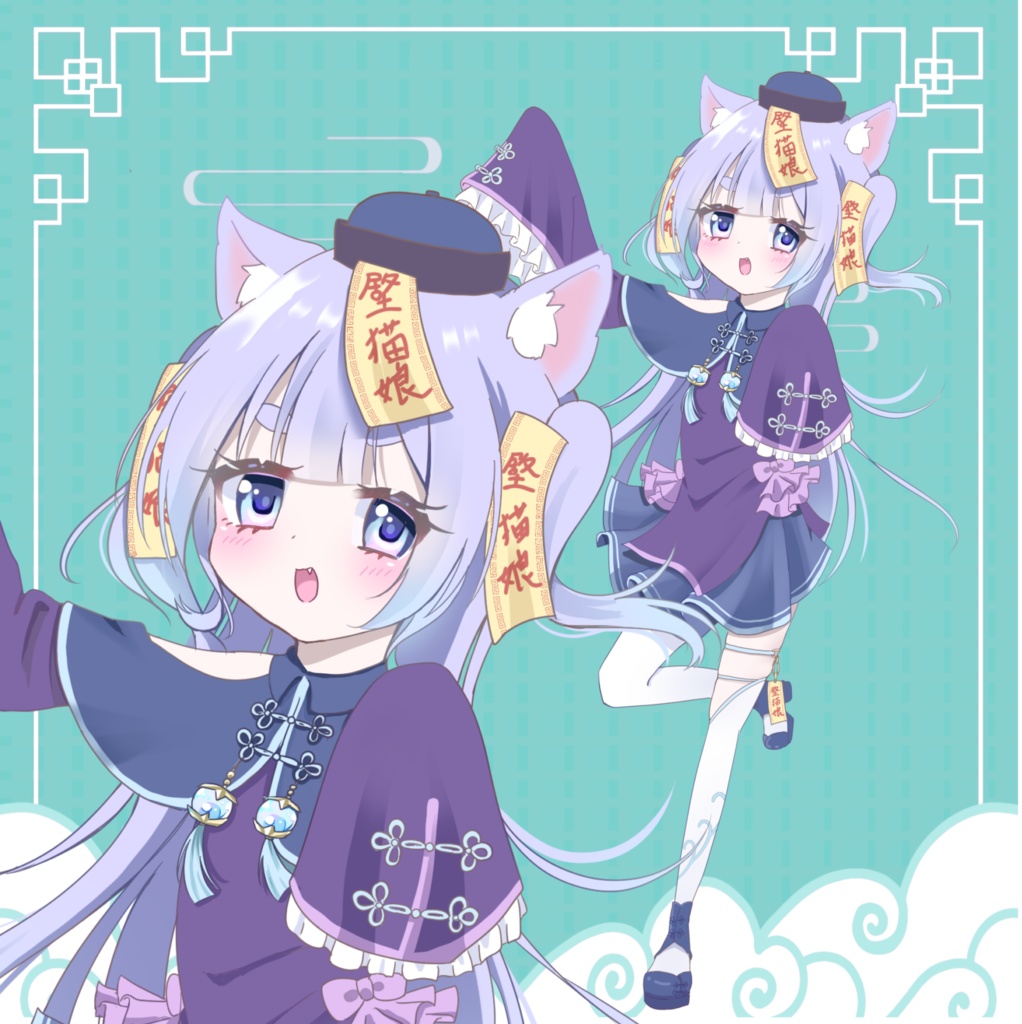 「まおふぃ〜ゆ」UTAU音源配布