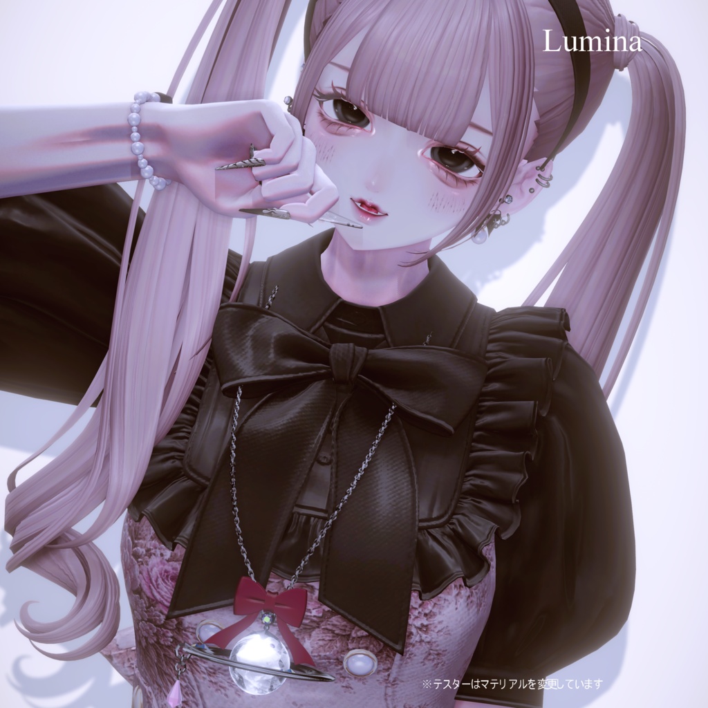 étoile scintillante ネックレス