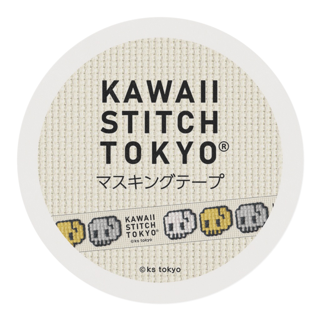 マスキングテープ │ドクロ