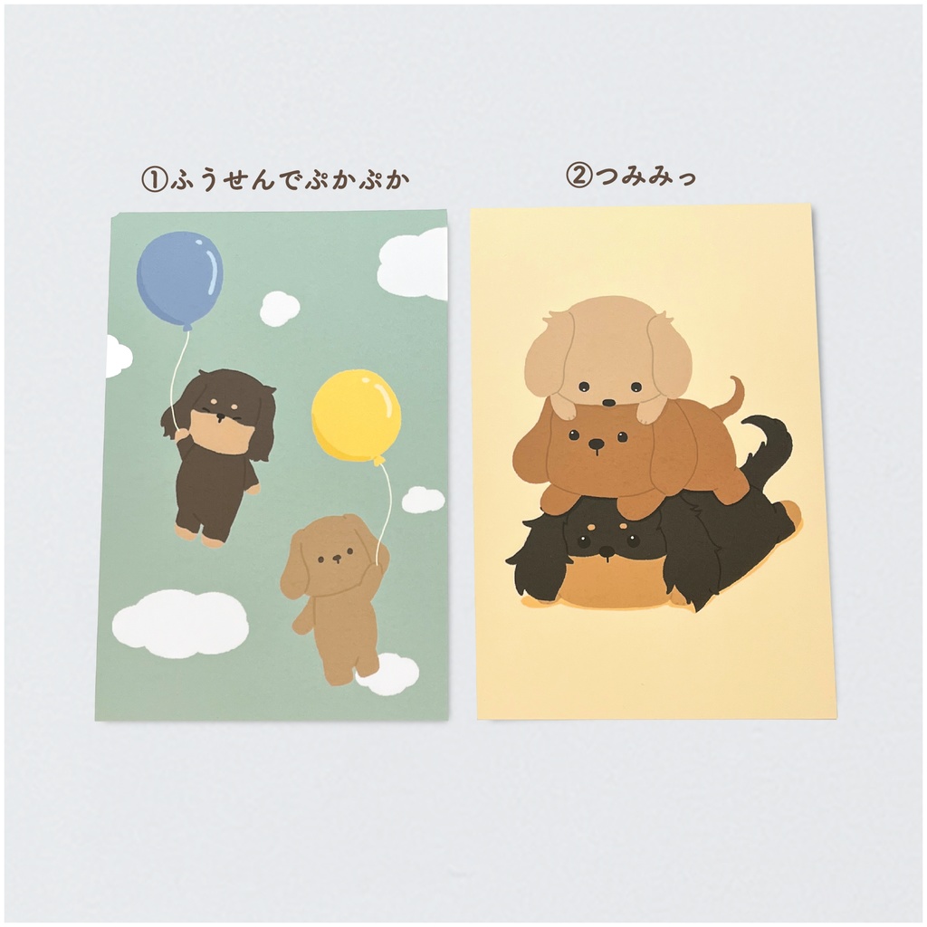 ポストカード(全2種)