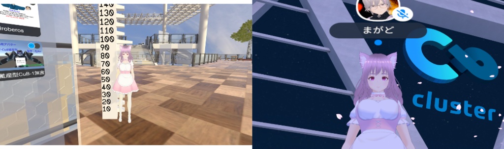 3Dモデル エマ&ルナ EMA&LUNA VRM クラスター※VRC