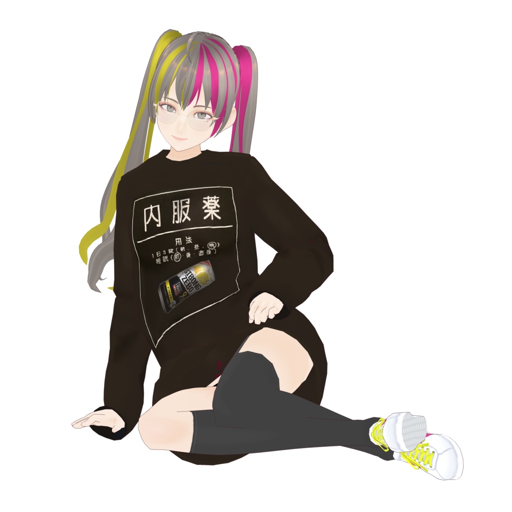 無料有 低価格3Dモデル cluster想定 ス〇ゼロちゃん 覗き対応(?)