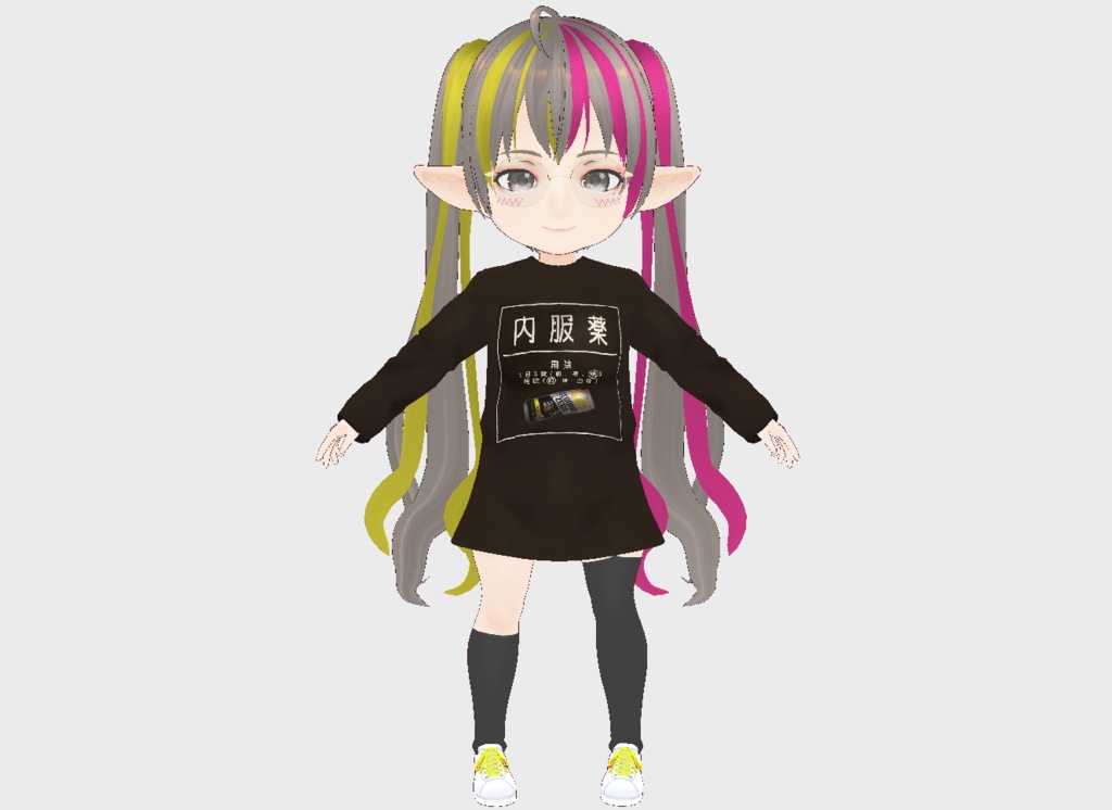 cluster想定 チビス〇ゼロちゃん 可愛いミニモデル