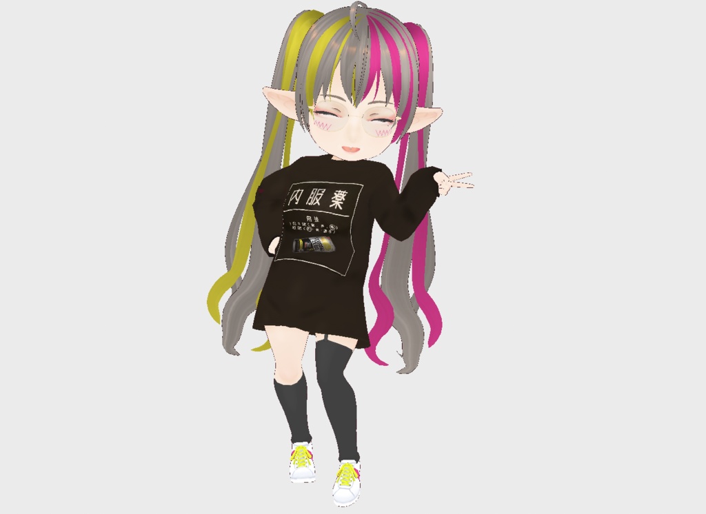 cluster想定 チビス〇ゼロちゃん 可愛いミニモデル