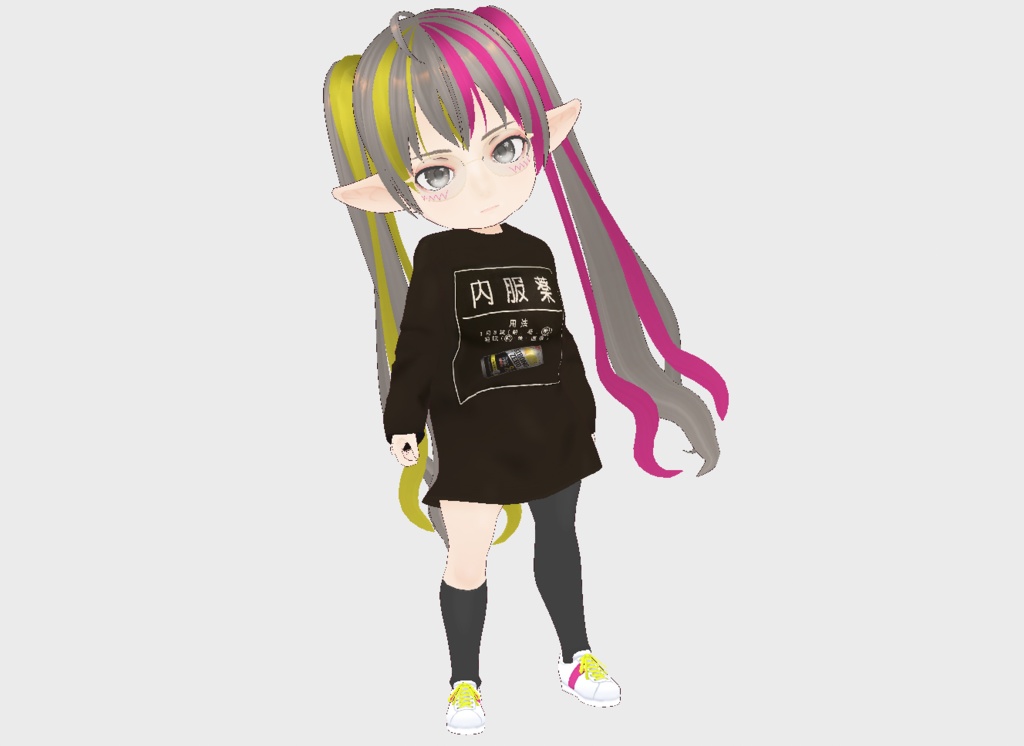 cluster想定 チビス〇ゼロちゃん 可愛いミニモデル