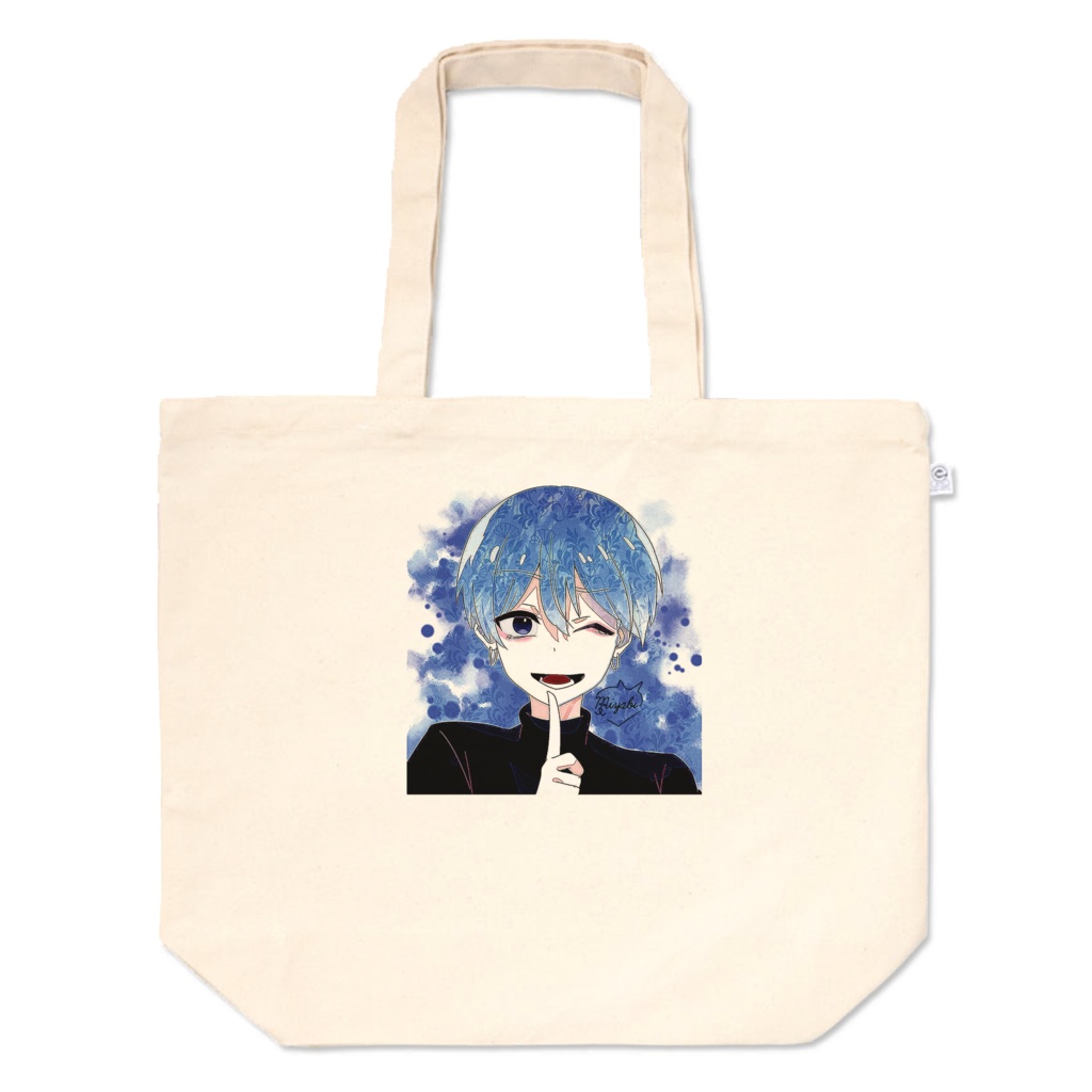 九十九田ニャロメバック