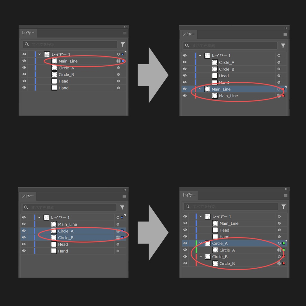 【Illustrator Script】選択オブジェクトをレイヤー化 | Selection to Layer
