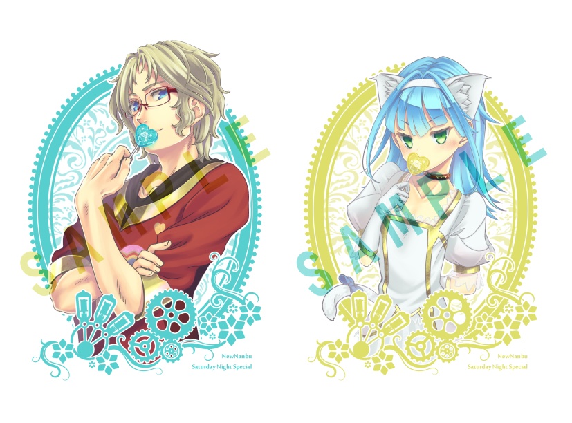 言い張る白サリキャンディキーホルダーセット