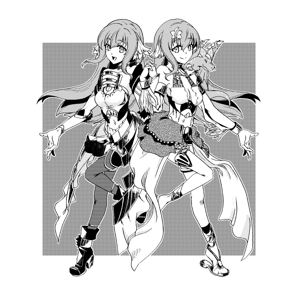 匣の中の協奏曲