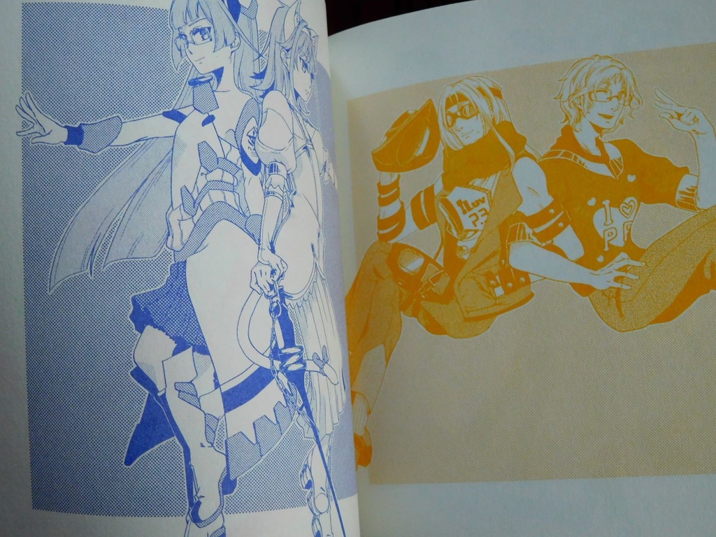 匣の中の協奏曲