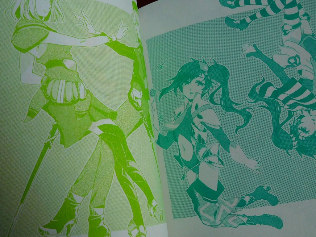 匣の中の協奏曲