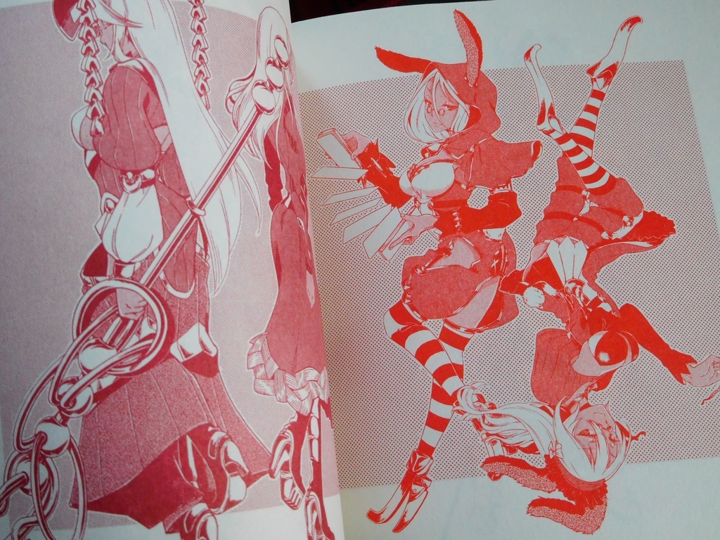 匣の中の協奏曲