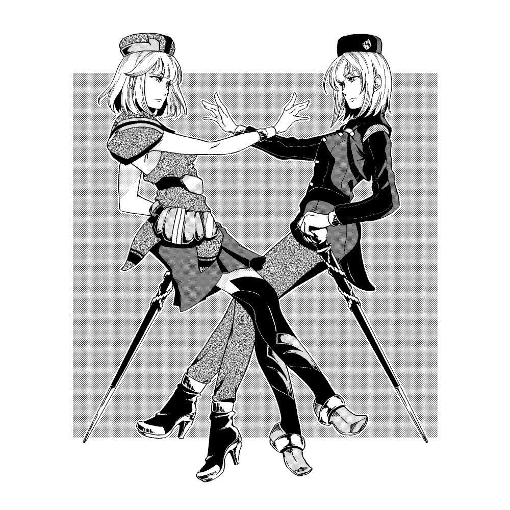 匣の中の協奏曲