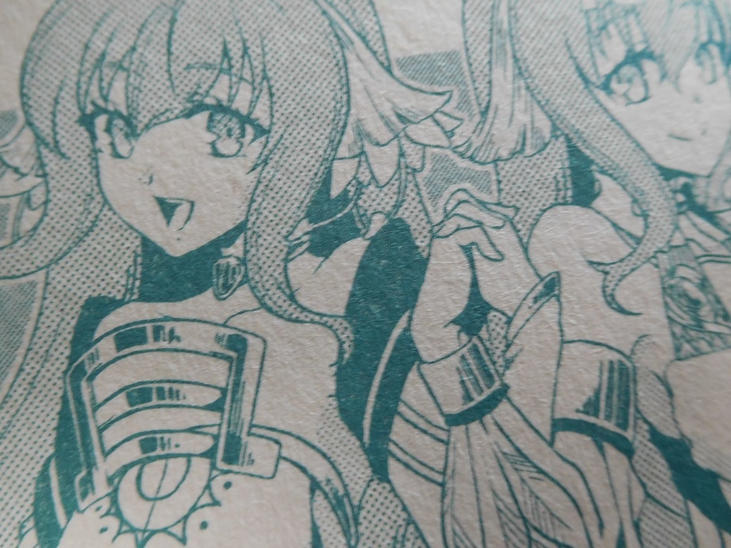 匣の中の協奏曲