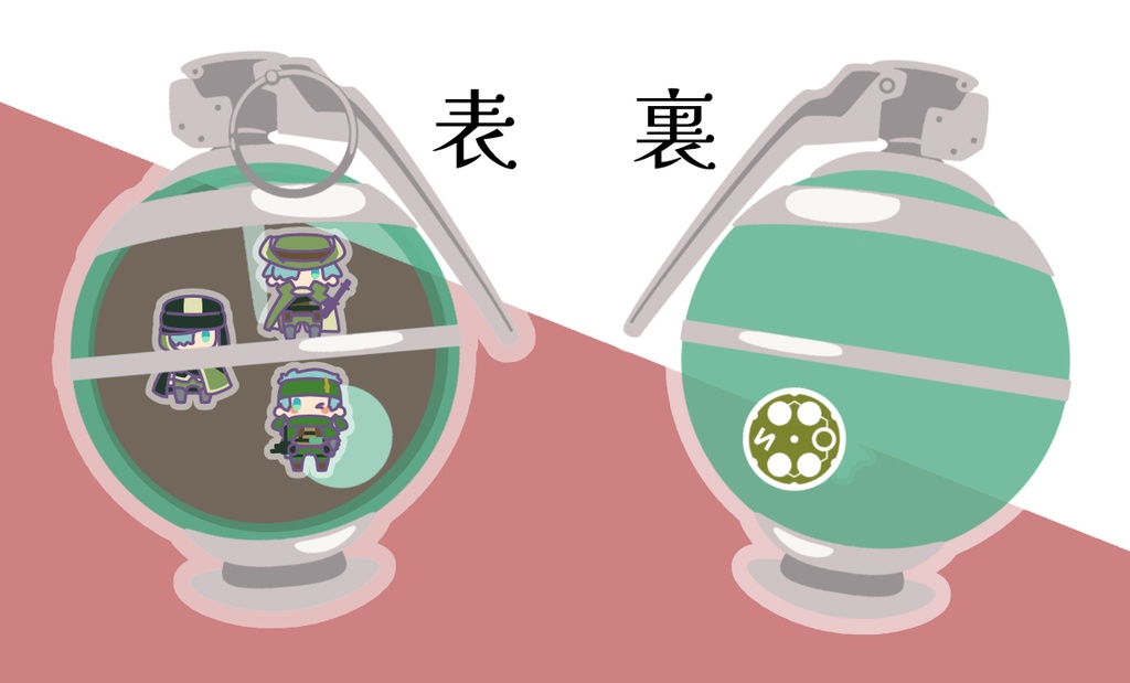 シャカシャカアクキー(ジャック)