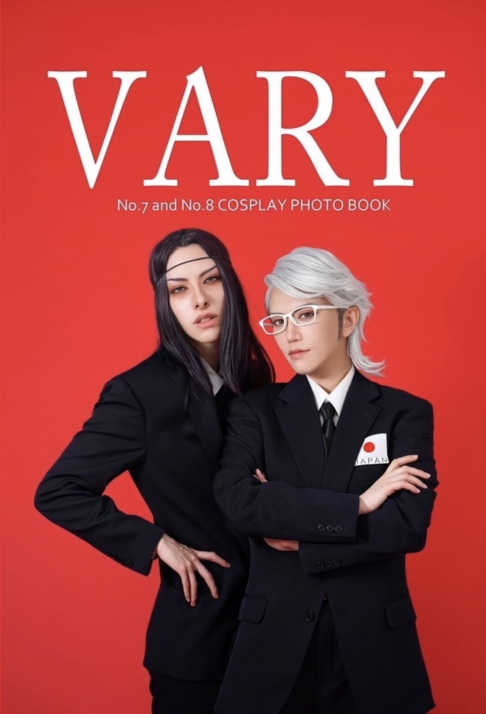 コスプレ写真集