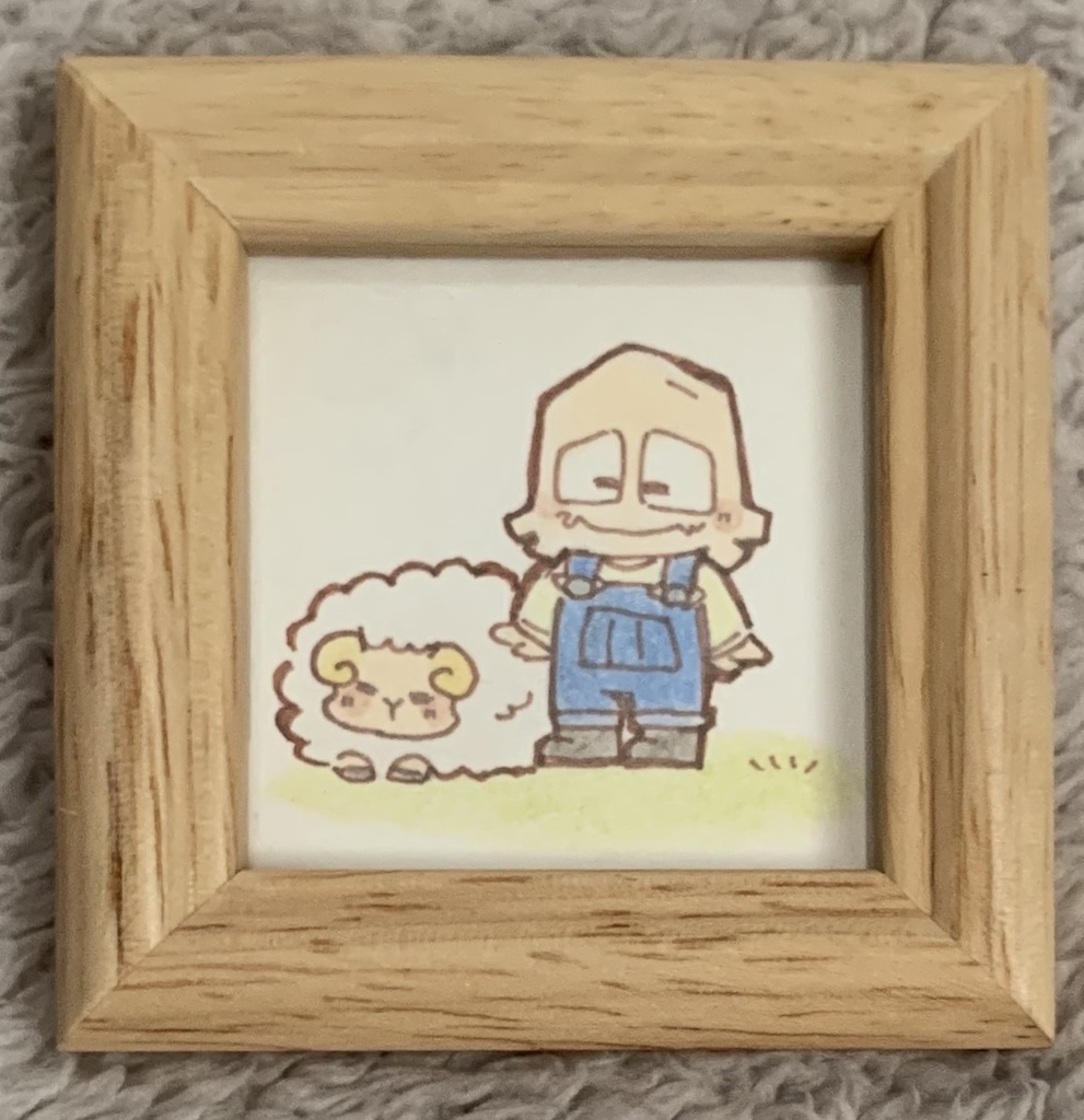ミニ原画 こうだくんとひつじ ぽかぽかわーるど Booth