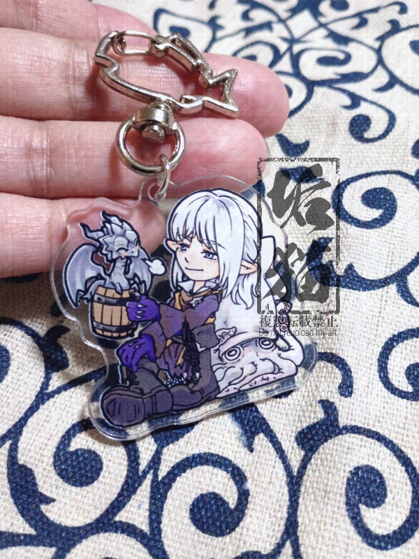 新刊セット【FF14】