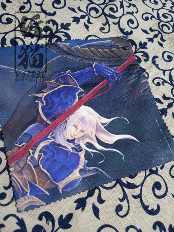 新刊セット【FF14】